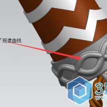 UG10.0雷神之锤-看图作画