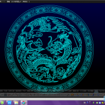 龙凤图10.0版.PRT+CAD