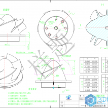 UG NX8.0建模练习  数控大赛叶轮（附prt）
